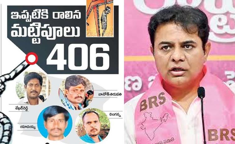 KTR.jpg