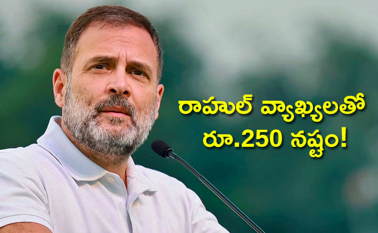 Rahul-Gandhi-Comments.jpg