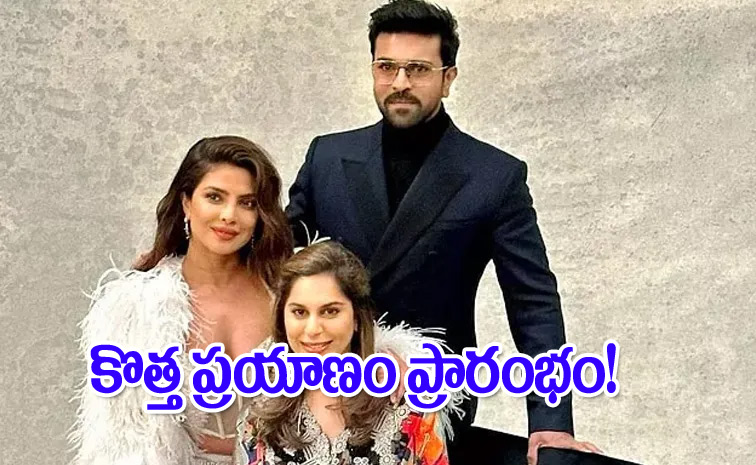 Ramcharan1.jpg