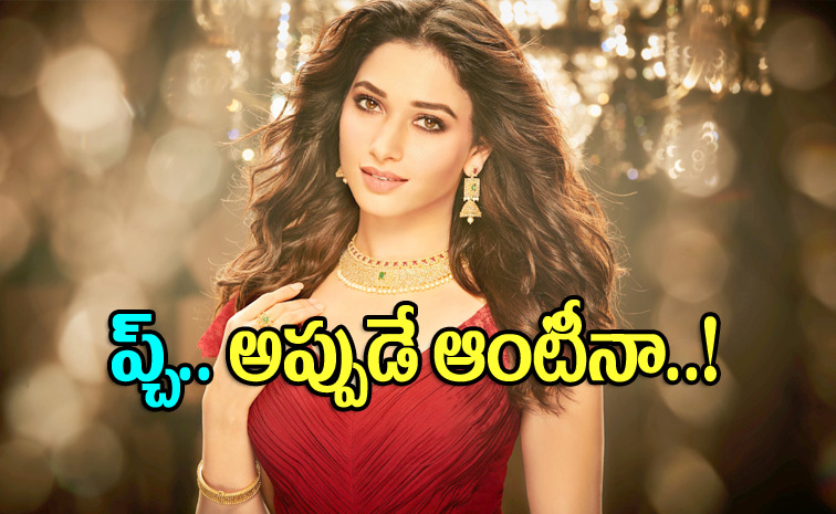 Tamannaah-Bhatia.jpg