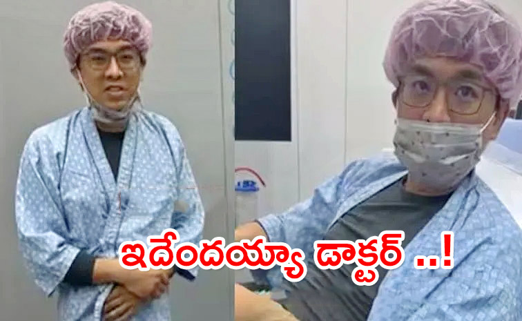 Vasectomy-On-Camera-Goes-Viral.jpg