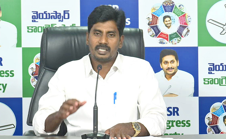 YSRCP-Student-Wing-Ravi-Chandra.jpg