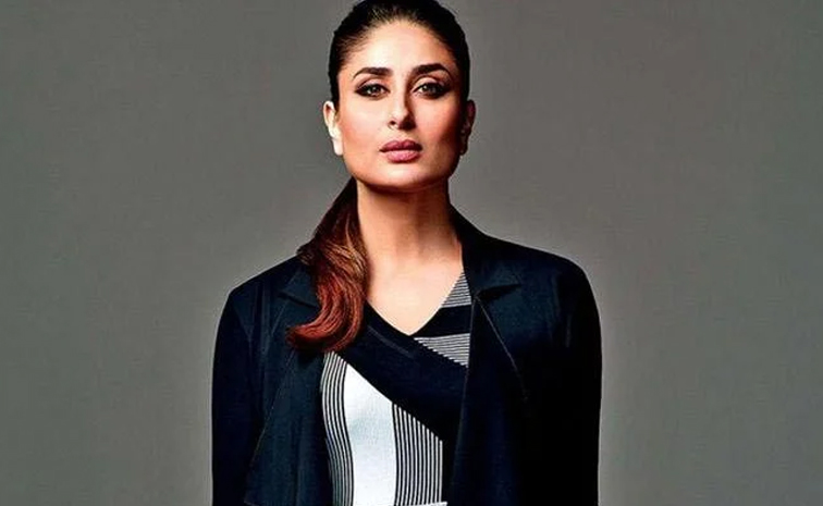 kareena.jpg