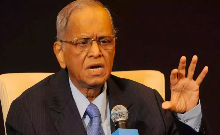 narayana.jpg