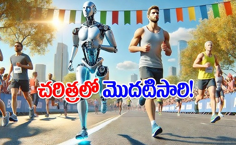 robot-and-humans_0.jpg