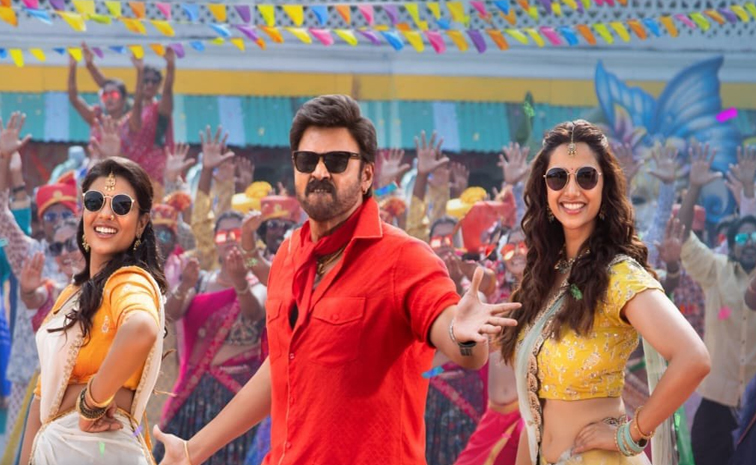sankranthi.jpg