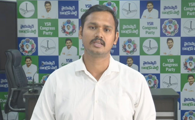Nagarjunayadav1.jpg