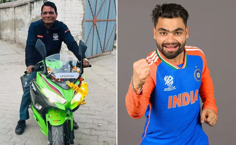 Rinkusingh1.jpg