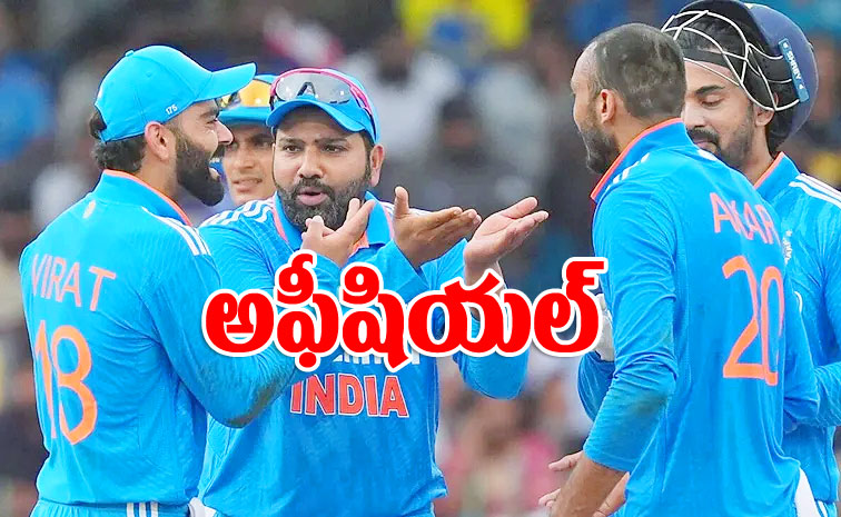 Teamindia.jpg