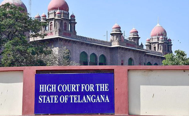 Telanganahighcourt.jpg