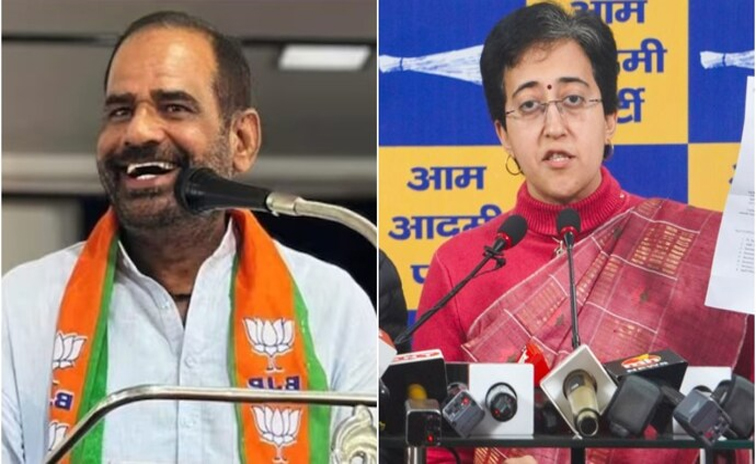 atishibidhuri.jpg