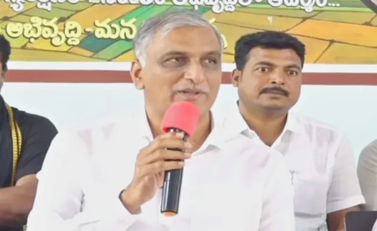 harishrao.jpg