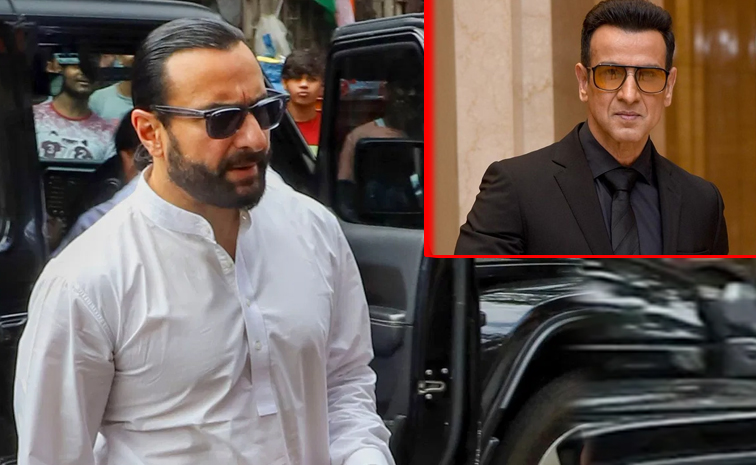 saif.jpg