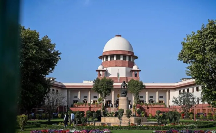 supremecourt.jpg