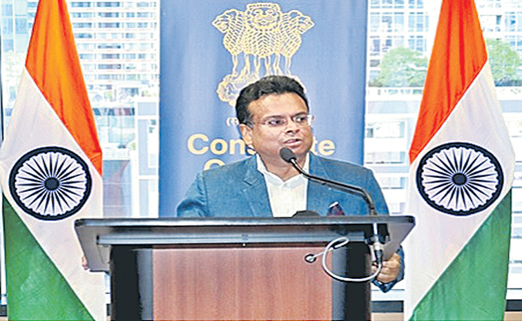 NASSCOM.jpg