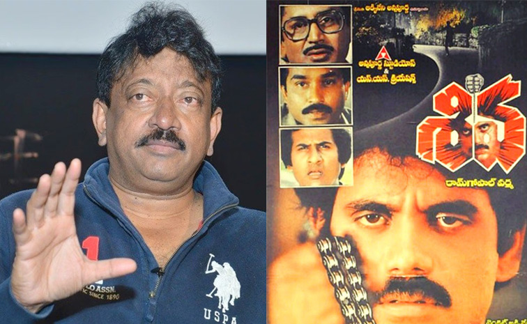 Ramgopalvarma.jpg 1