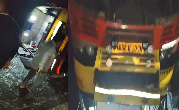 Road-Accident.jpg