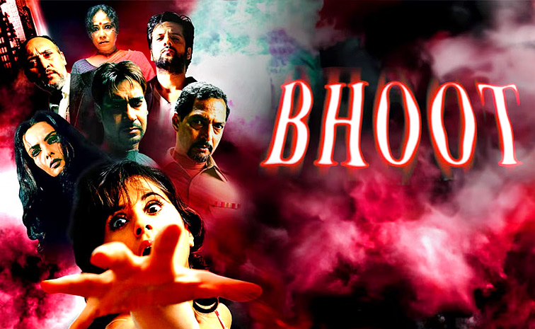 bhoot.jpg 3