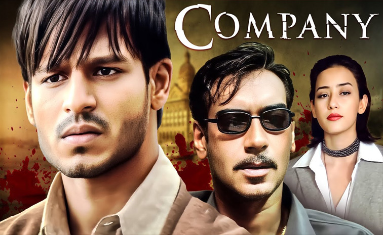 company.jpg 8