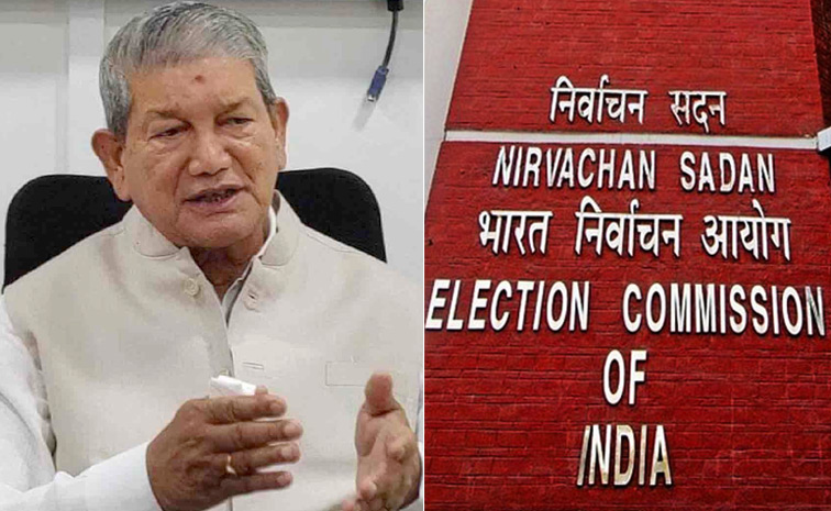 harishrawat1.jpg