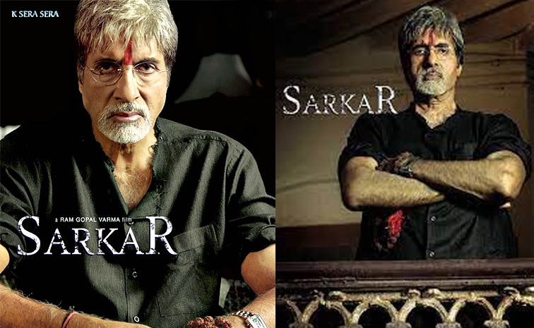 sarkar.jpg 6