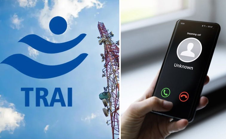 trai.jpg