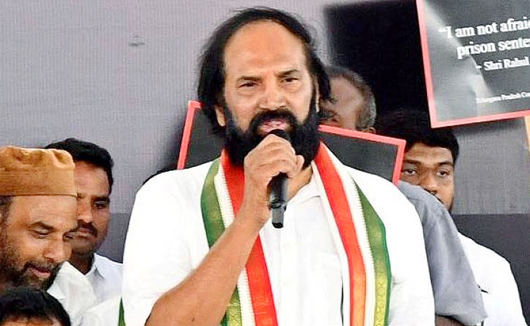 uttamkumarreddy1.jpg
