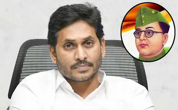 ysjagan1.jpg