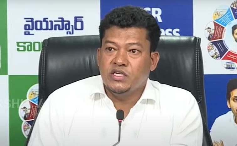 APPALA-Raju.jpg