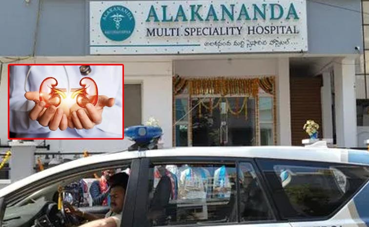 Alakananda.jpg