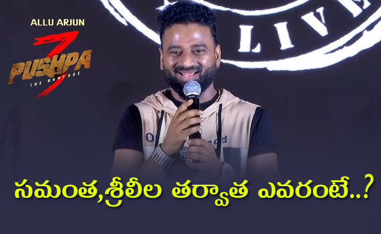 Devi-Sri-Prasad.jpg