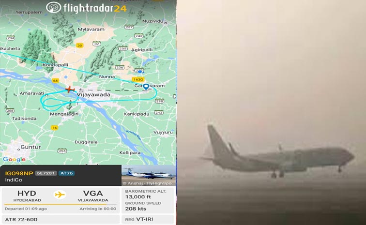 Flights.jpg