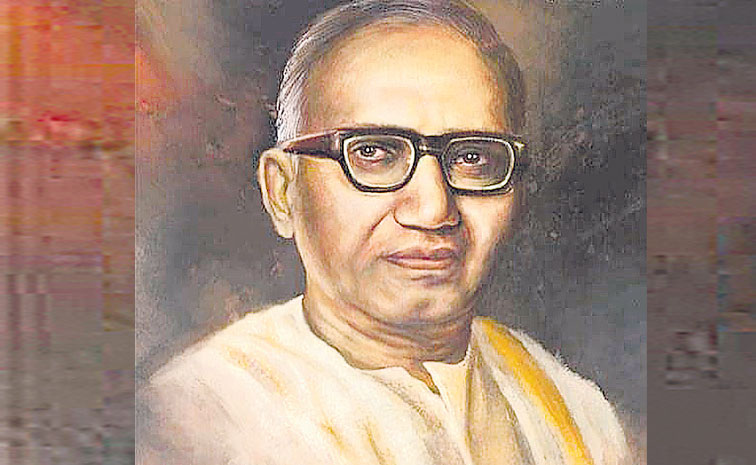 Kosaraju-Raghavaiah.jpg