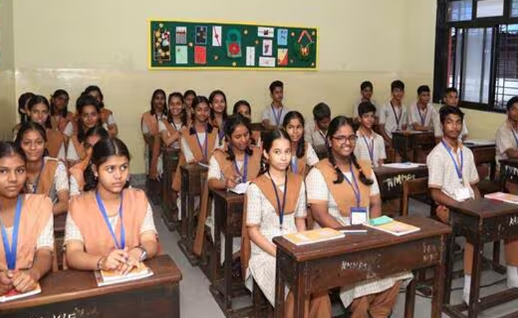 Mumbaischools.jpg