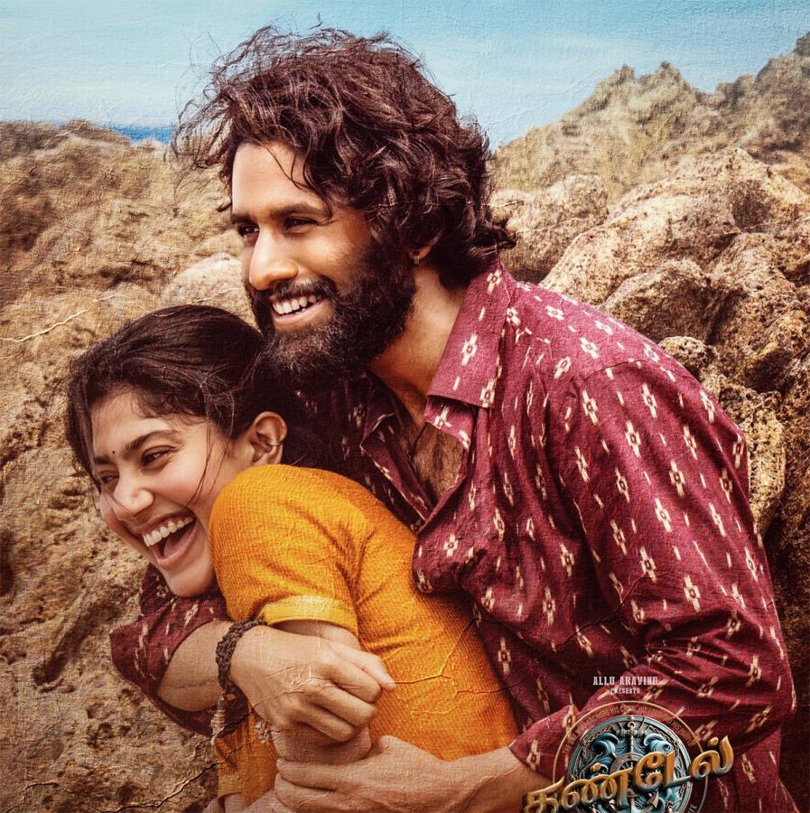 Naga_20Chaitanya_20Thandel_20Movie_20Stills_20HD__20_284_29.jpg 4