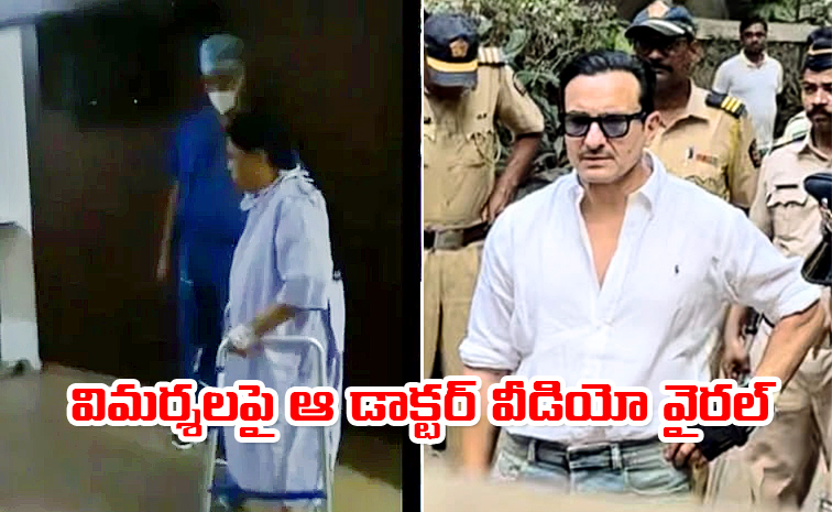 Recovery-This-Doctor-Video-Viral.jpg