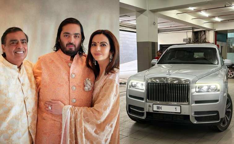 ambani.jpg