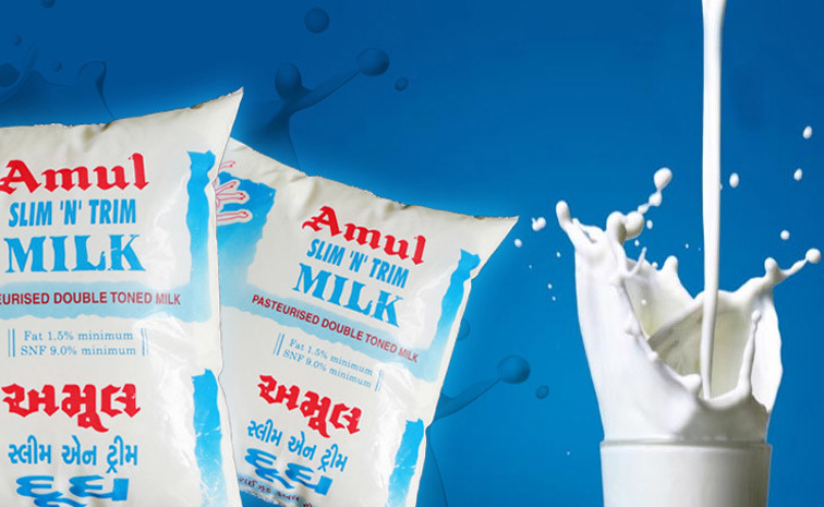 amul.jpg