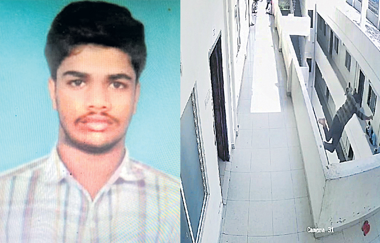 narayana.jpg