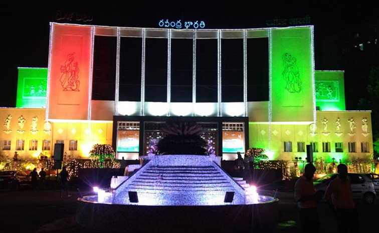 ravindrabharathi.jpg
