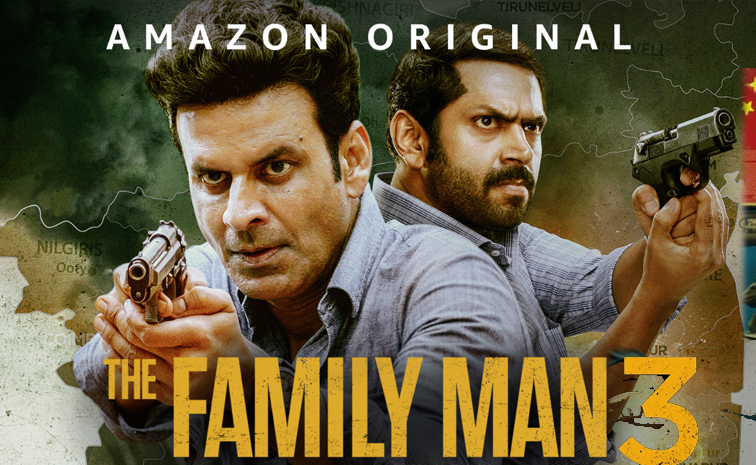 the-family-man-3.jpg