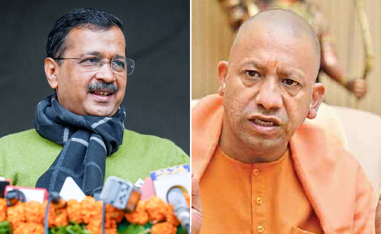 yogi-adityanath1.jpg