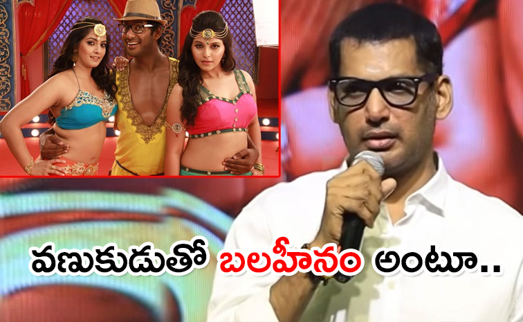 Actor-Nasir-Filed-Complaint.jpg