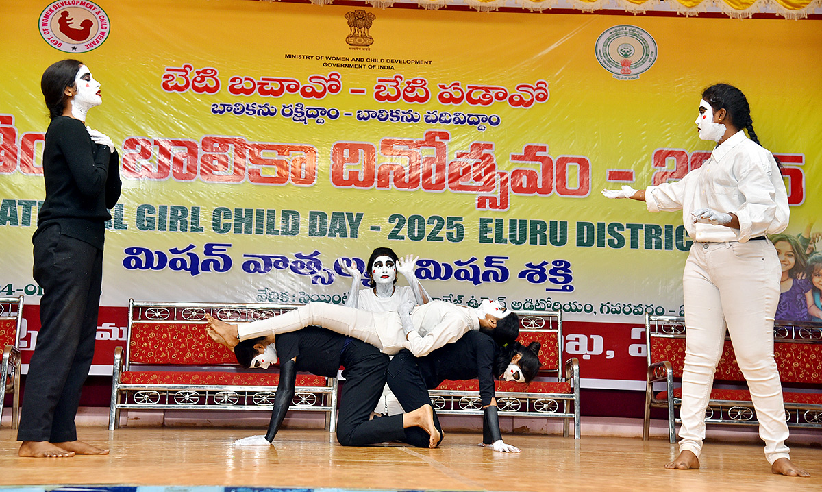 Eluru_20Children_26_23039_3Bs_20Festival_20Celebrated_20with_20Grandeur_20Photos__20_2817_29.jpg 17