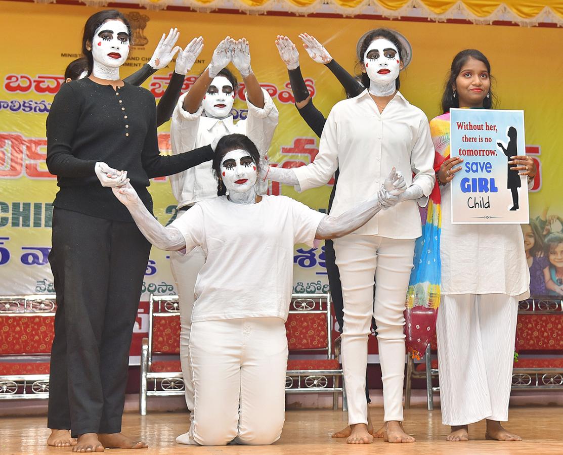 Eluru_20Children_26_23039_3Bs_20Festival_20Celebrated_20with_20Grandeur_20Photos__20_2818_29.jpg 18