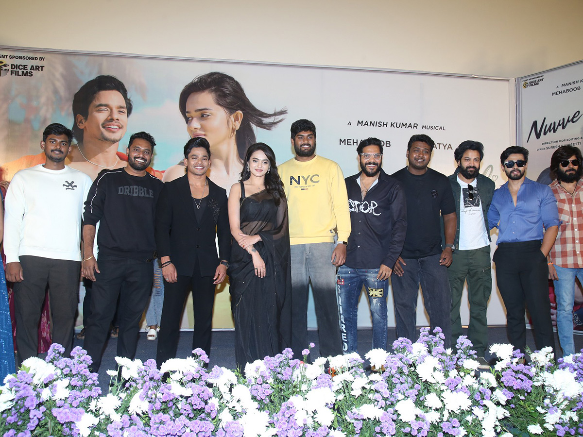 Mehaboob_20Dil_20Se_20And_20Sri_20Satya_20Nuvve_20Kavali_20Song_20Launch__20_285_29.jpg 5