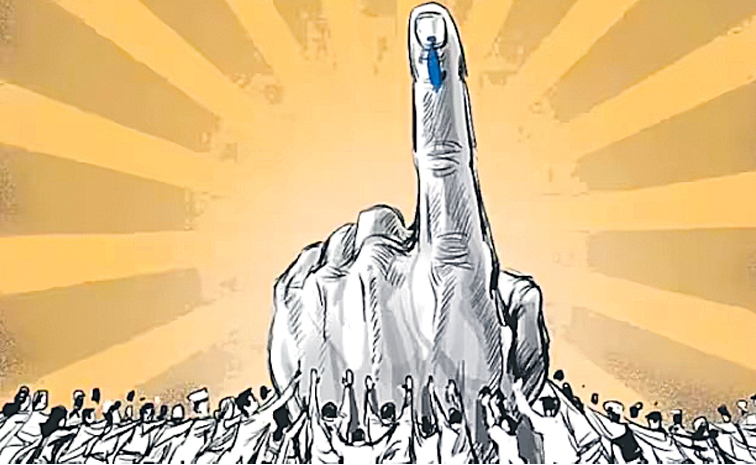 National_Voters_Day.jpg