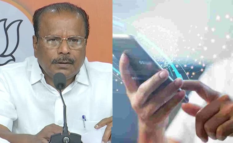 Phone-Tap.jpg