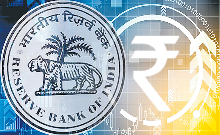 RBI-RUPEE.jpg