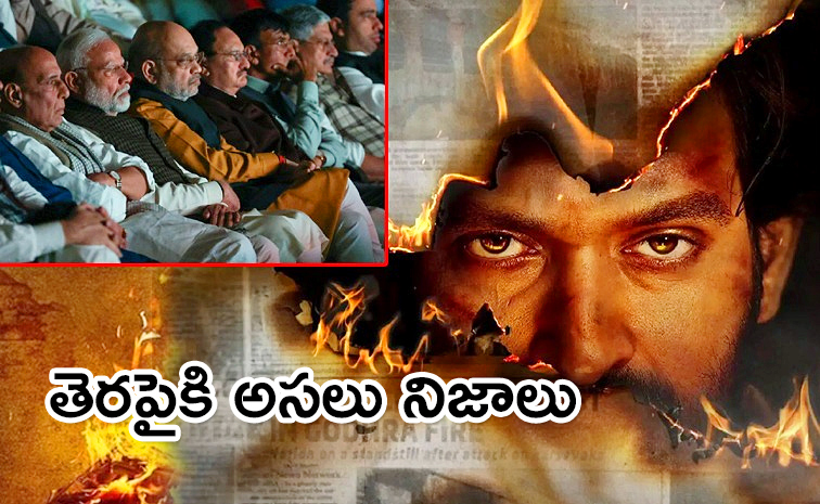 The-Sabarmati-Report-Movie.jpg